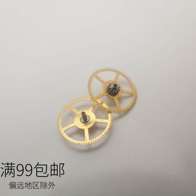 国产机械机芯手表配件