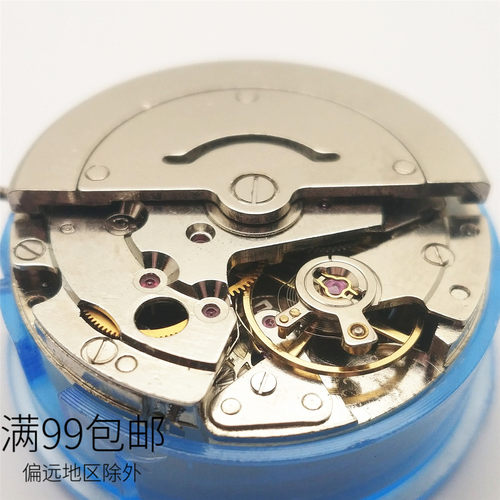 国产8205机芯单历双历银色金色