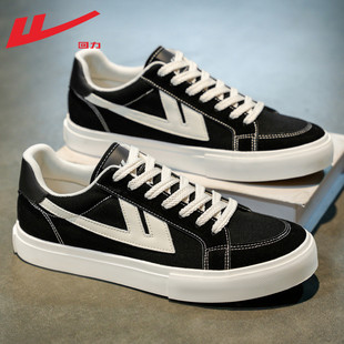 回力鞋子男鞋帆布鞋男款新款秋季百搭潮鞋休闲运动鞋子男士板鞋男