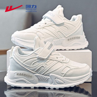 儿童运动鞋旋钮男童运动鞋皮面大童运动鞋会小白鞋小童鞋