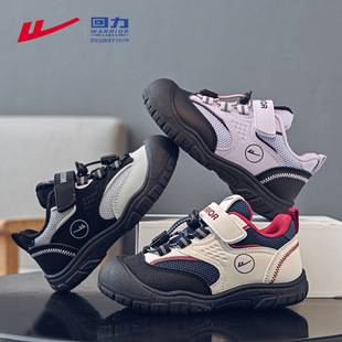 回力儿童鞋子春秋款户外徒步运动登山复古跑步鞋男女防滑耐磨童鞋