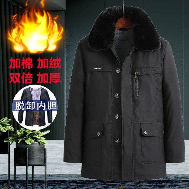 可脱拆卸内胆棉服男中老年中长款加绒活里面棉服爸爸冬装外套棉袄,流行男鞋,休闲皮鞋,淘宝优惠券,粉丝福利购,淘宝优惠卷