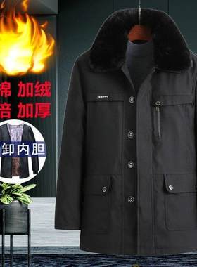 可脱拆卸内胆可脱拆卸内胆