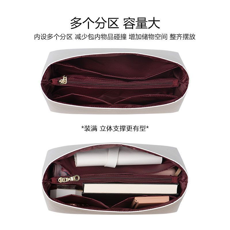 老花配件ryall内胆包lv适用名匠