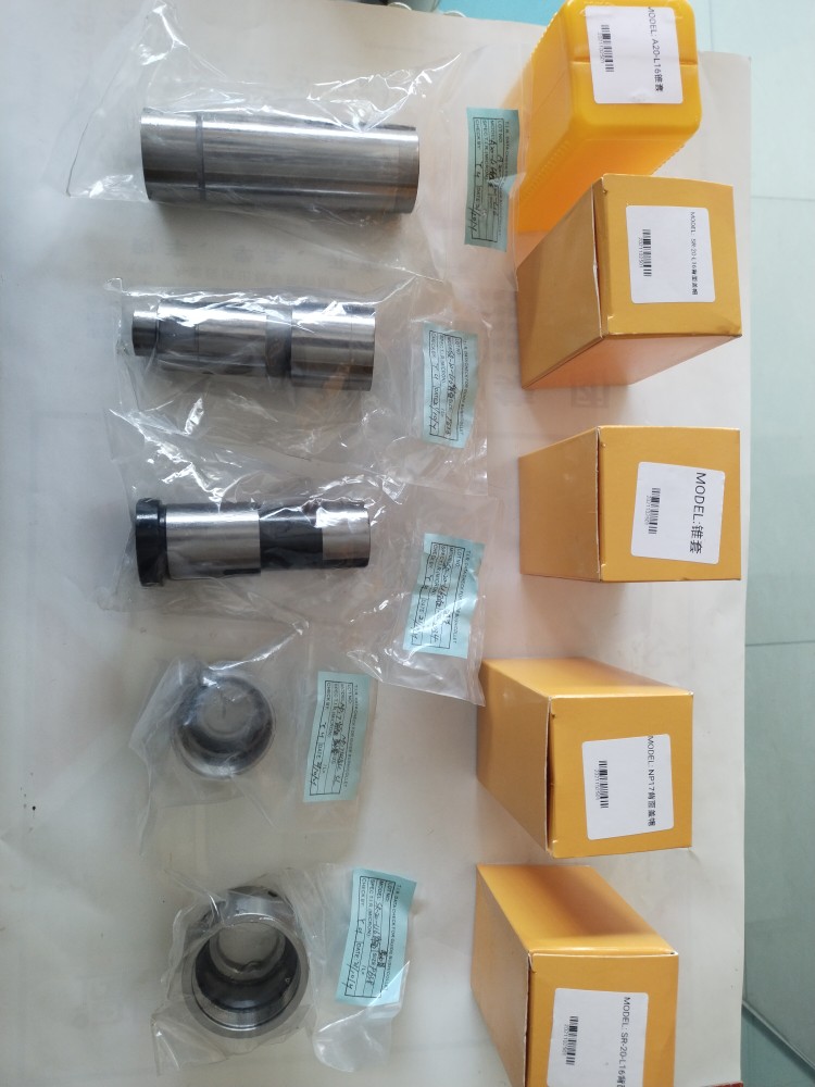 斯塔S20S12冿上205NP17西铁A20A12型适配器承套备轴承套弹簧盖冒