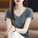 女夏季 薄款 双V领短款 冰丝针织短袖 t恤亚麻宽松半袖 体恤上衣2025新