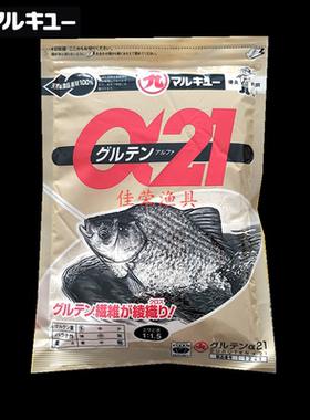 日本原装进口丸九竞技状态饵料