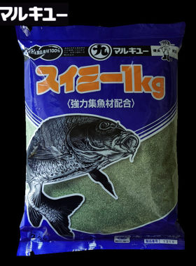 丸九进口丸九鱼饵水美海藻一公斤