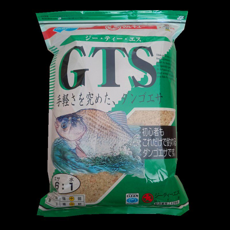 进口丸九饵料 GTS 日本原装黑坑野钓竞技鲫鱼黑拉饵 1289正品