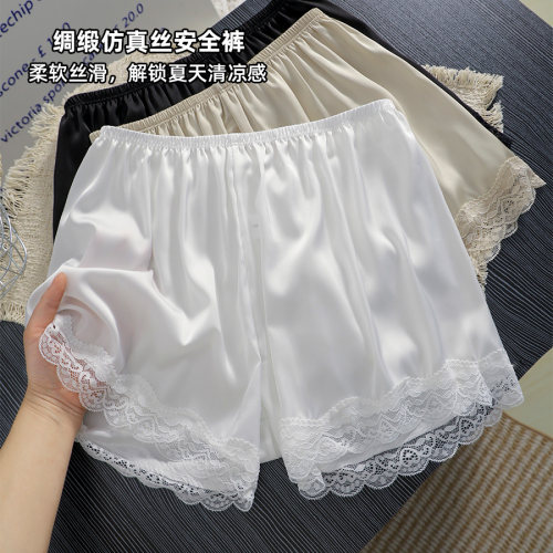 安全裤女款冰丝可外穿防走光打底
