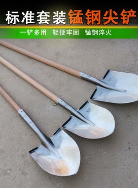 全钢尖锹木柄尖头铲子农用锰钢圆头铁锨锰钢木柄深挖锹挖土常规铲