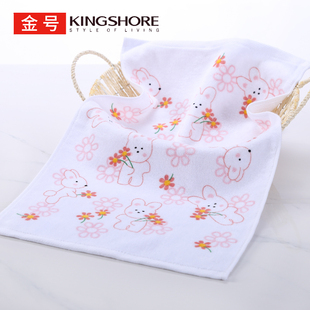 金号纯棉儿童小毛巾宝宝洗脸洗手家用全棉卡通割绒柔软吸水长方形