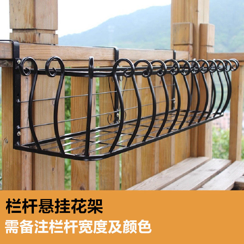 特价铁艺栏杆花架欧式护栏悬挂图片