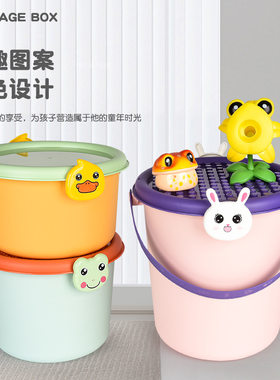 带盖积木玩具收纳桶挖沙桶