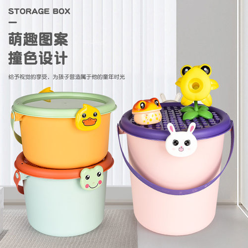 带盖积木玩具收纳桶挖沙桶