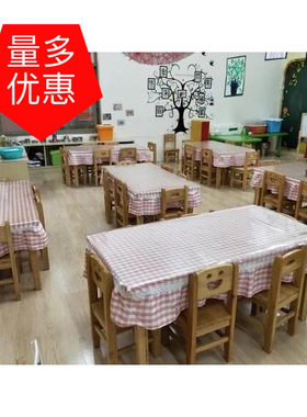 定制幼儿园花边桌布圆形小学生