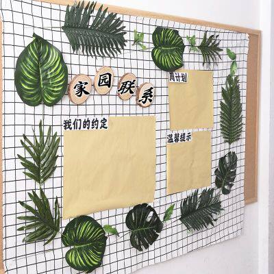 幼儿园环创底布主题墙背景布