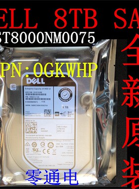 Dell 8T 7.2K SAS 12Gb ST8000NM0075/0185 0GKWHP 0M40TH 硬盘