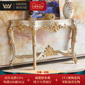 欧式 全实木玄关台靠墙玄关桌半圆条案桌进门玄关柜走廊过道装 饰柜