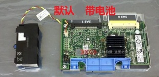 做RAID带电池上R410台式 sas 特价 机 阵列卡 perc 清仓DELL6I