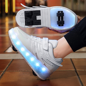 隐形按钮自动四轮翅膀带灯鞋 透气网面青少年学生男孩女孩轮滑溜冰