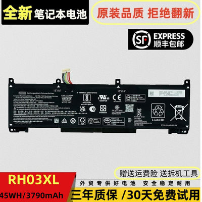 惠普战Zhan66proA14G4/G5/G6