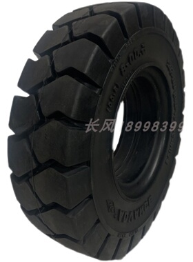实心充气轮胎ob502花纹28×9-15合力3/3.5吨前轮后轮正新前进叉车