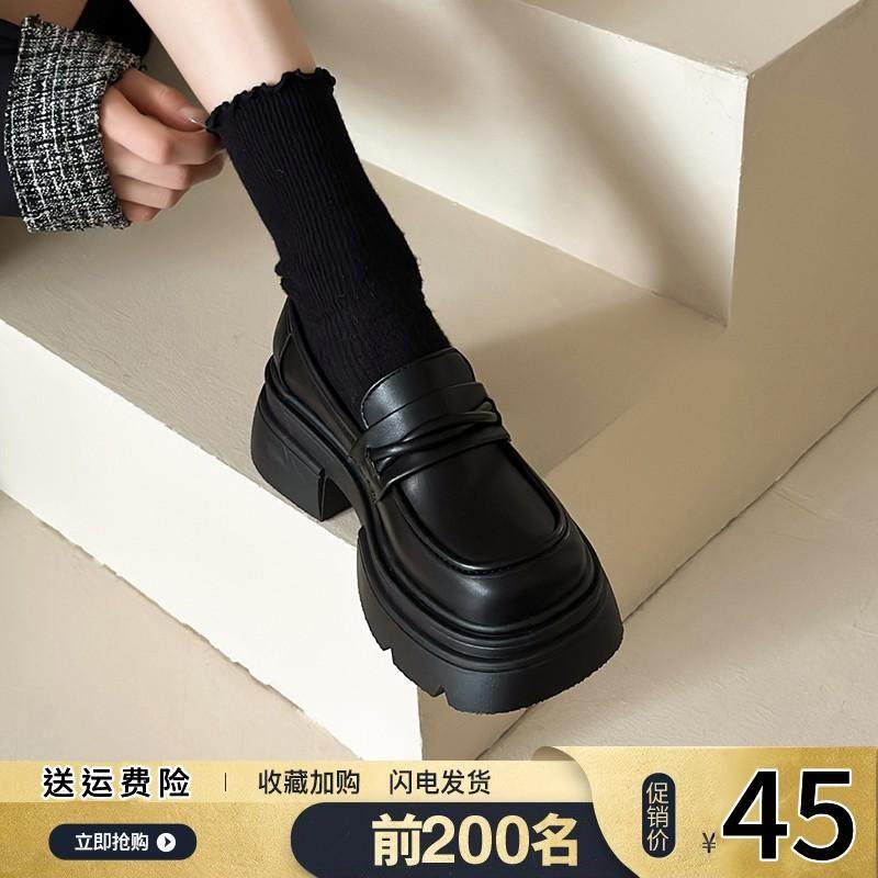 真皮撤柜厚底乐福鞋女2024新款爆款增高女鞋英伦小皮鞋黑色单鞋,女鞋,乐福鞋（豆豆鞋）,淘宝优惠券,粉丝福利购,淘宝优惠卷