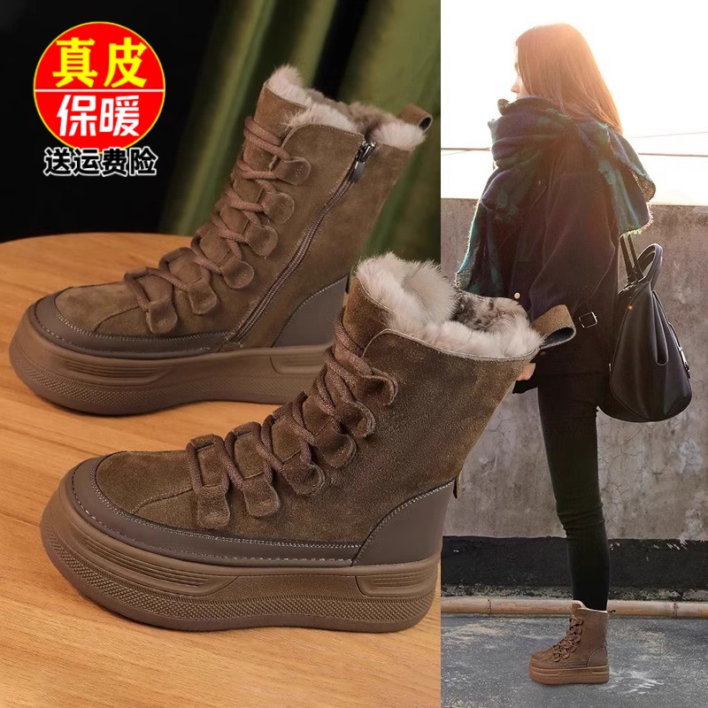 品牌厚底雪地靴女加厚保暖棉鞋