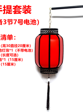 红色黑口手提灯笼长安三万里古风舞蹈道具舞台表演手持用品花灯