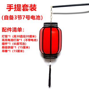 红色黑口手提灯笼长安三万里古风舞蹈道具舞台表演手持用品花灯