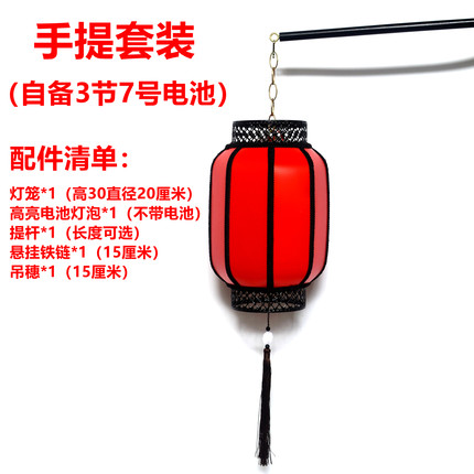 红色黑口手提灯笼长安三万里古风舞蹈道具舞台表演手持用品花灯