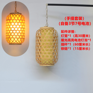 竹编灯笼汉服明制古装古风拍照黄色手提灯笼跳舞演出舞蹈摄影道具