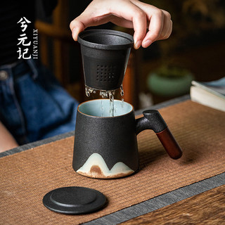 兮元记釉画彩办公杯带盖过滤茶杯个人专用陶瓷茶水分离杯家用水杯