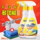 擦白色漆面实木衣柜橱柜家具风扇强力去污除垢多功能清洁剂全能水