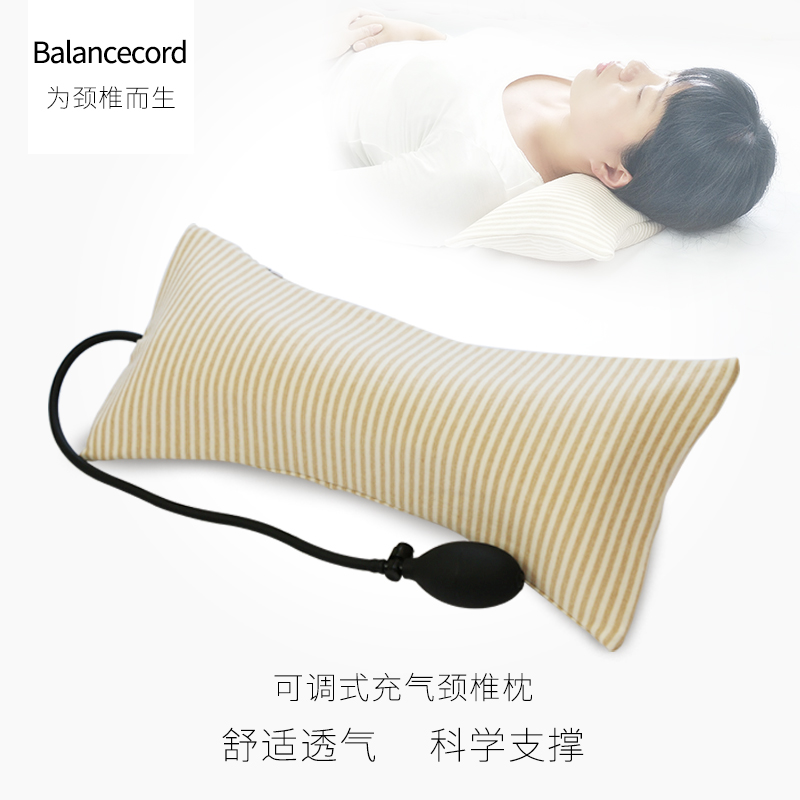 充气颈椎枕头健康护颈枕成人脊椎枕单人圆形四季透气牵引睡眠枕头