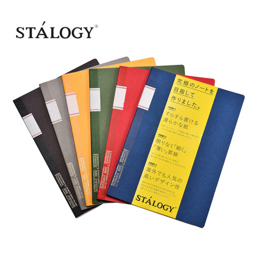 日本stalogy横线b5小清新记事本