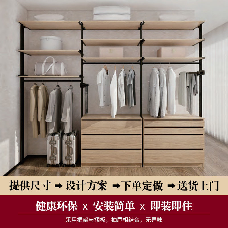 松下自由diy随意组合衣橱极简