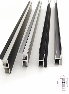 定制卧室黑色暖白橱柜酒柜展柜 吊柜书柜双面发光12vLED层板灯