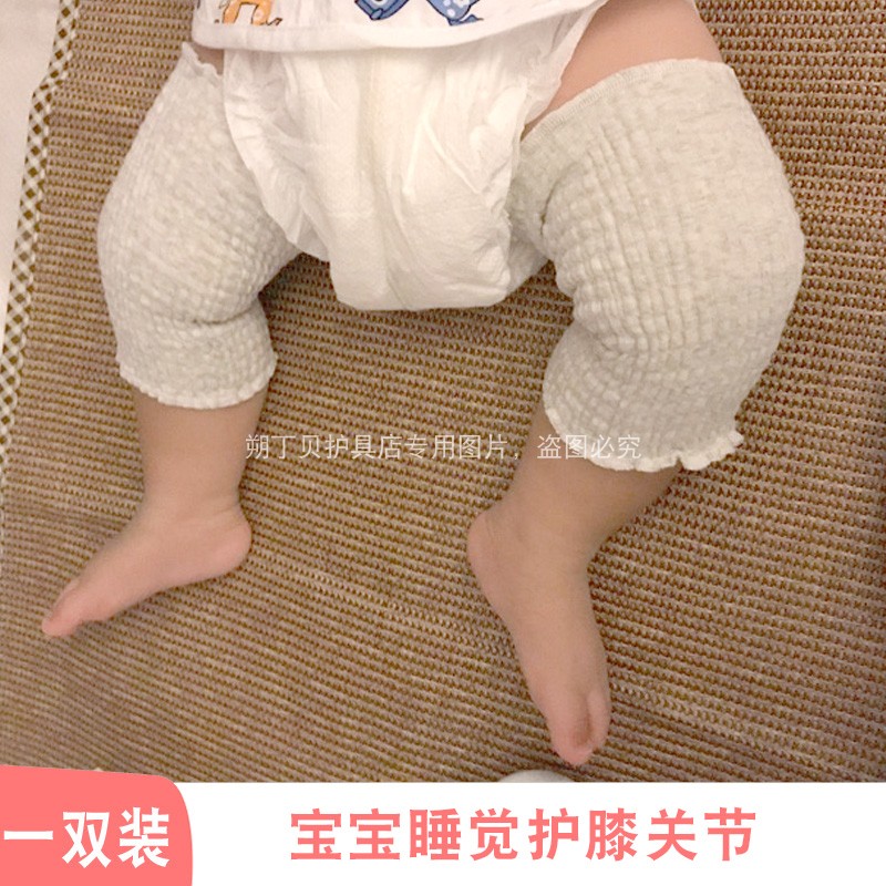 宝宝保暖袜套高弹不勒腿