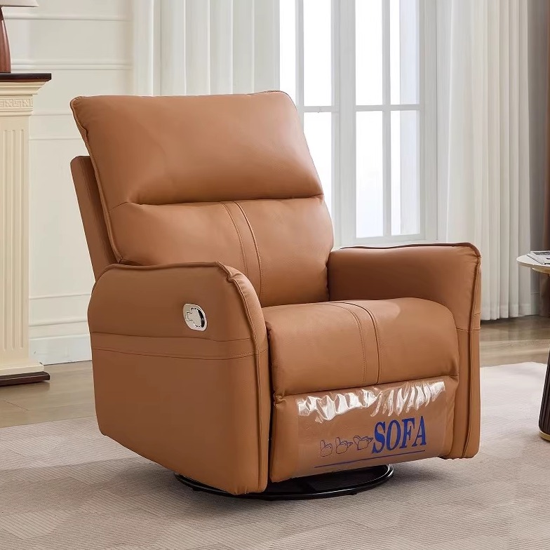 小户型简约多功能单人电动太空沙发舱客厅休闲懒人家居可按摩摇椅