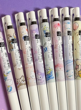 现货百乐juice up三丽鸥迪士尼限定可爱黑色中性笔0.4mm