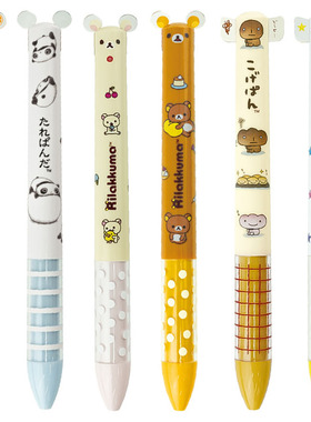 日本Sakamoto轻松熊迪士尼吉伊卡哇拓麻歌子耳朵双色圆珠笔油性笔