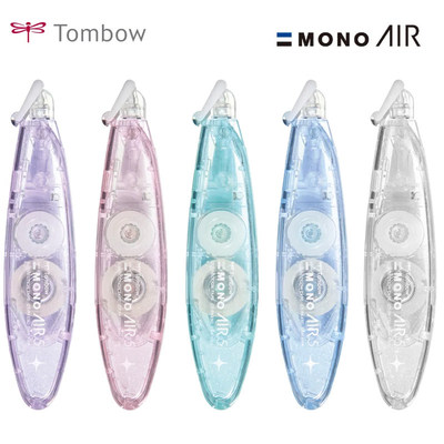 蜻蜓静音可换芯修正带流光限定