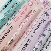 日本TOMBOW蜻蜓自动铅笔三丽鸥限定第二代小学生用摇摇出铅不易断