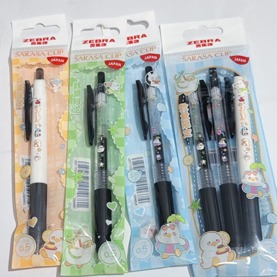 日本ZEBRA斑马中性笔JJ15海风泡泡鸭限定0.5黑色考试刷题按动水笔