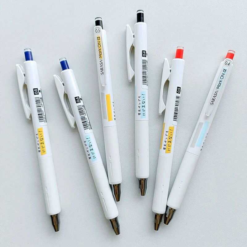 日本zebra斑马中性笔升级款JJZ111不易晕染黑笔按动水笔0.4/0.5mm