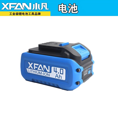 小凡无刷电动扳手充电角磨机