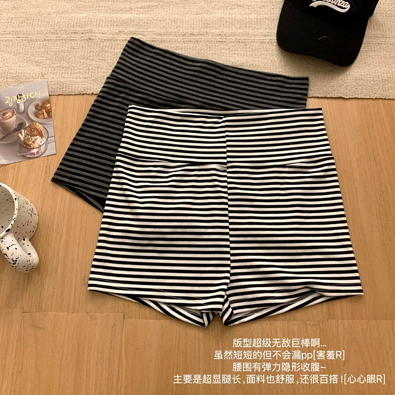 【NYE】复古条纹修身短裤女春夏百搭高腰甜辣妹居家外穿裤子图片