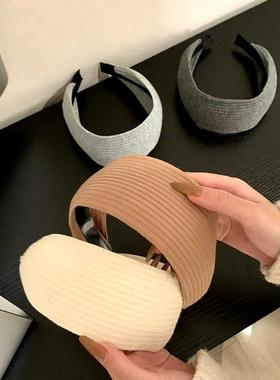 【NYE】复古灰色针织发箍女坑条加宽遮发缝增高颅顶头箍防滑发带